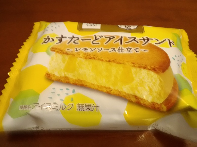 株式会社ローソンさんの「ローソン　Ｕｃｈｉ　Ｃａｆｅ’ ＳＷＥＥＴＳ×八天堂　かすたーど　アイスサンド　レモンソース仕立て」