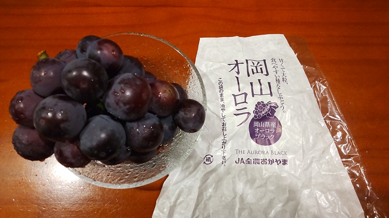JA全農おかやまさんの「オーロラブラック」