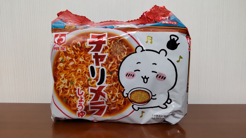 明星食品株式会社さん販売のチャルメラ ちいかわのコラボ第３弾「明星 チャリメラ しょうゆラーメン」