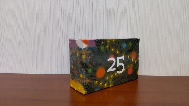 株式会社和光さんの「和光アドベントカレンダー」の２５「オランジェット」
