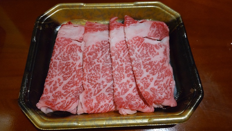 株式会社エブリイさん販売の「桜花牛ロースと軸付きトマト 新鮮なきゅうり」