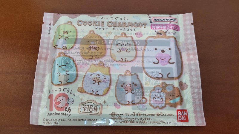 株式会社バンダイさんの「すみっコぐらし　ＣＯＯＫＩＥ　ＣＨＡＲＭＣＯＴ（クッキー　チャームコット）」