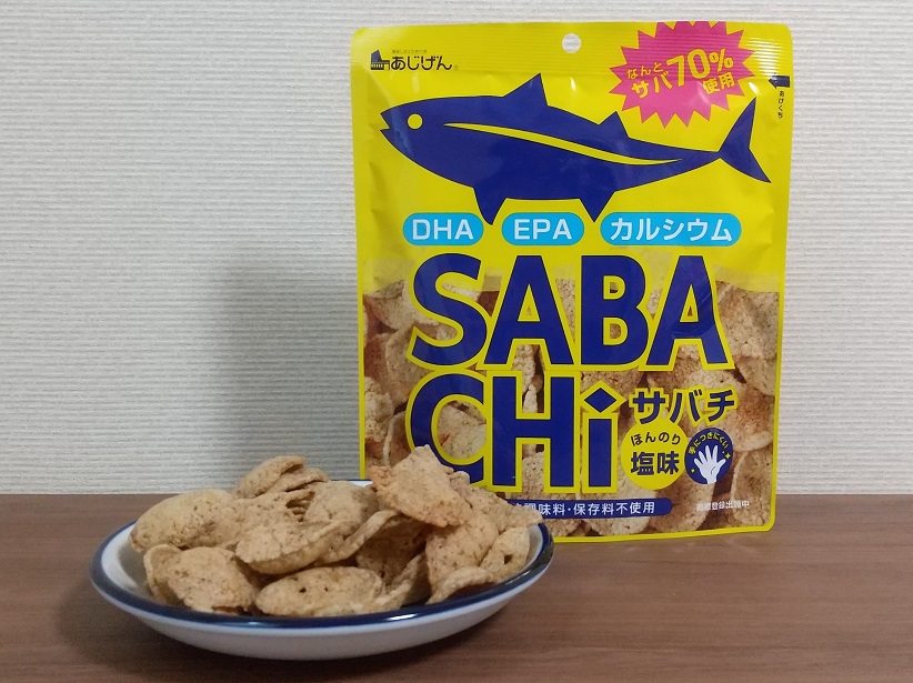 あじげんさんの「ＳＡＢＡＣＨｉ（サバチ）」