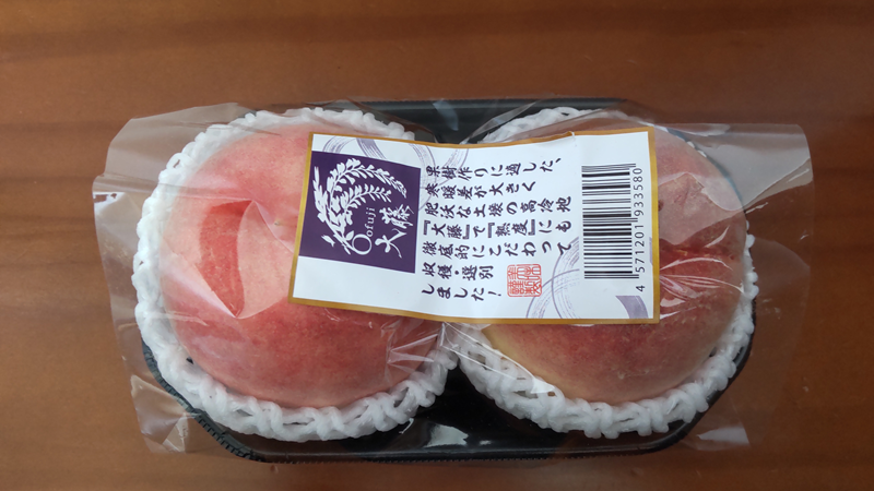 山梨県の「大藤(おおふじ)」