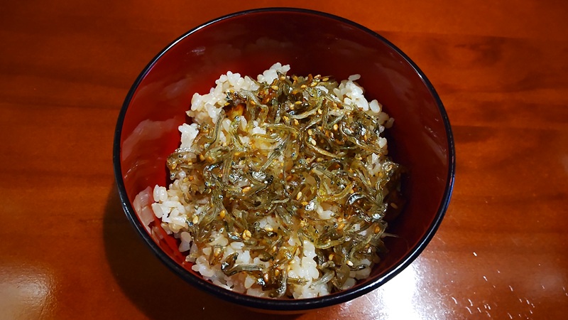 「自家製の佃煮」