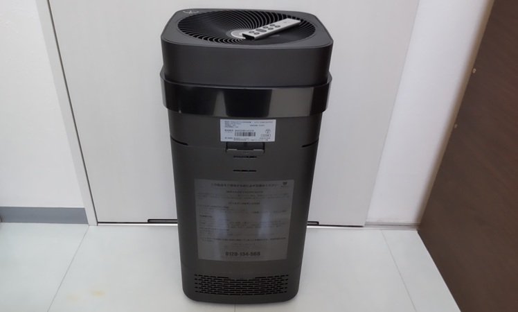 株式会社トゥーコネクトさんの「Ａｉｒｄｏｇ　Ｘ５Ｄ　ＢＬＡＣＫ」