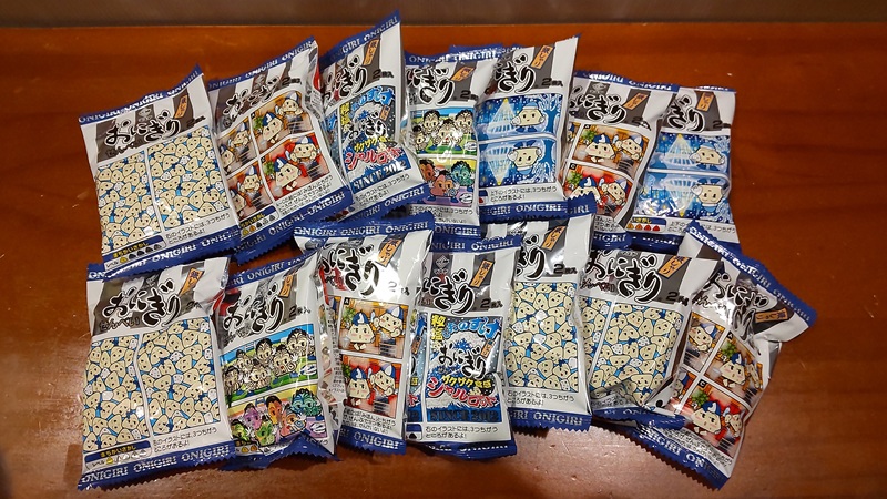 株式会社マスヤさんの「おにぎりせんべいファミリーパック」
