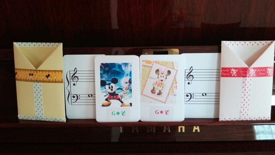 音符カードを活用しよう さいたま市緑区のピアノ教室 愛 Piano School Room Ai Piano School ページ 音符カードを活用しよう さいたま市緑区のピアノ教室 愛 Piano School Room Ai Piano School ページ
