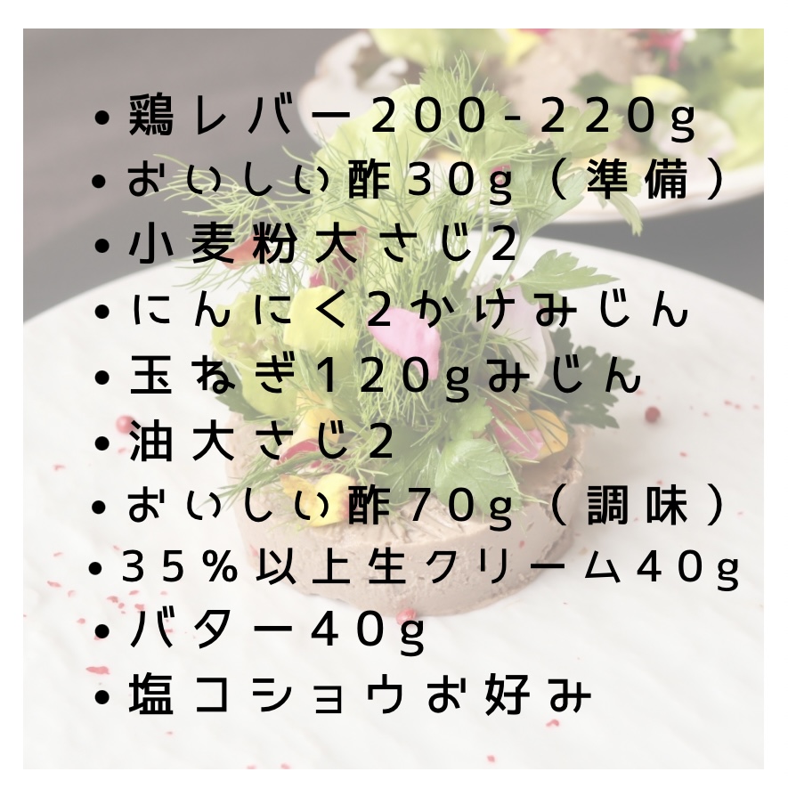 東京都 新宿区 目白 高田馬場 料理教室 山岡真千子 料理研究家 エムズレッスン 子供料理教室 親子料理教室