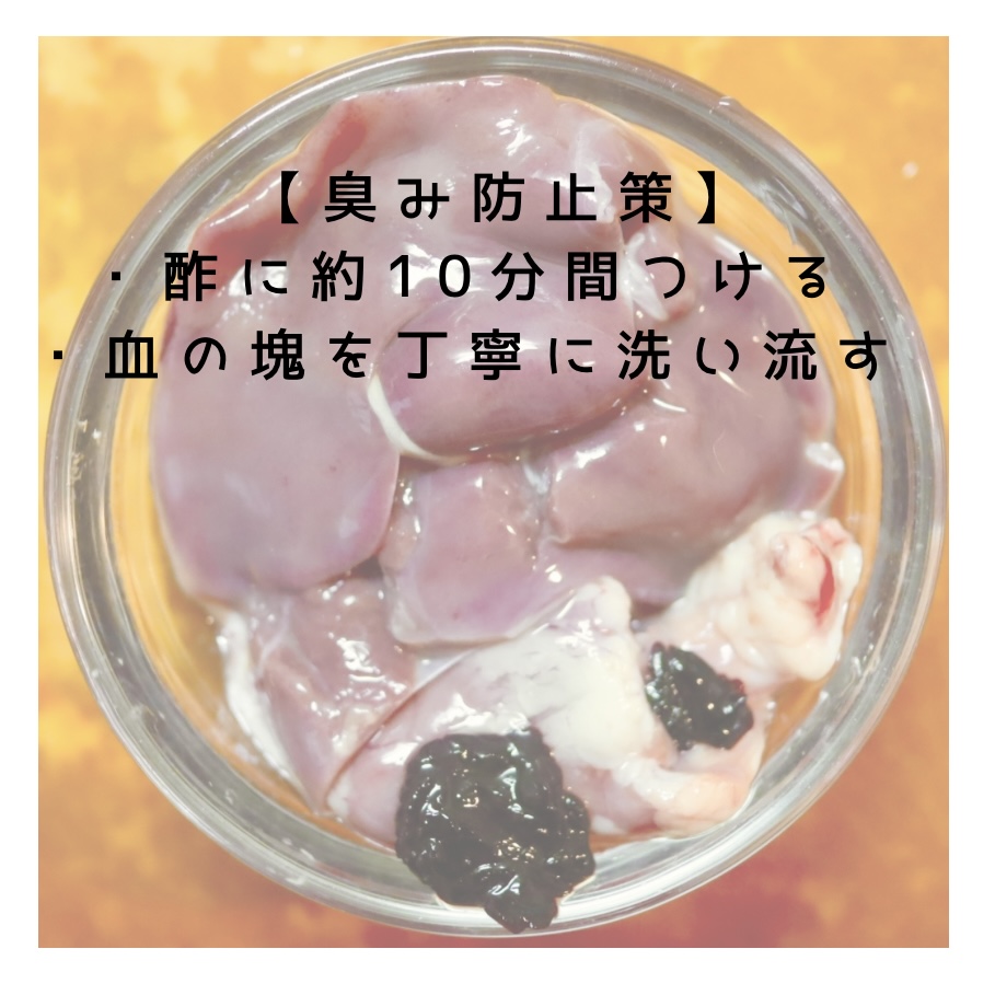 東京都　新宿区　目白　高田馬場　料理教室　山岡真千子　料理研究家　エムズレッスン　子供料理教室　親子料理教室