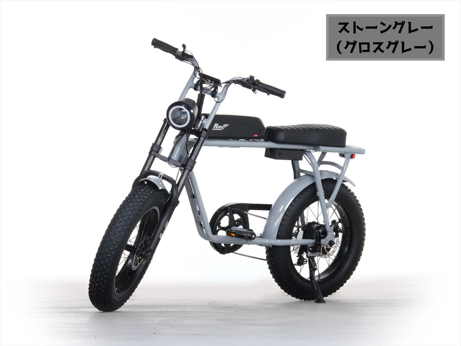 Flow Electric Bike フローバイク E BIKE】ほぼバイク!?電動アシスト自転車FLOW E BIKE - YouTube