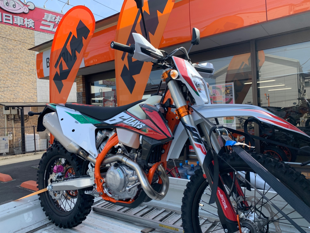 150exc Tpiモタードカスタム キッズトレーニングバイク入荷 東京都府中市 Ktm認定ディーラー馬力屋 50sxminiから1290adventureまで 新車 中古車 パワーパーツ パワーウエア Ktmグッズ その他mc用品や中古パーツも取り扱っております