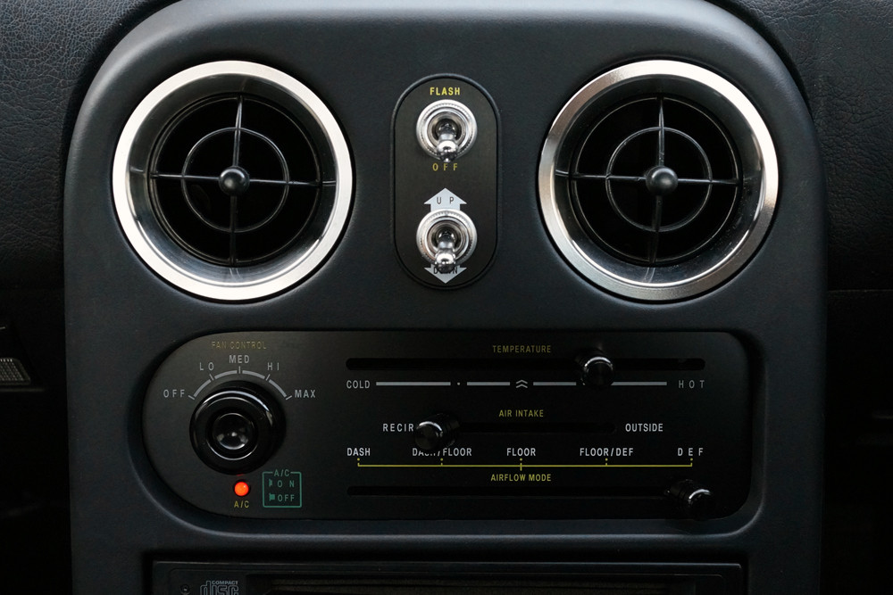 2015/01/20 10数年ぶりのリニューアル - RSプロダクツ