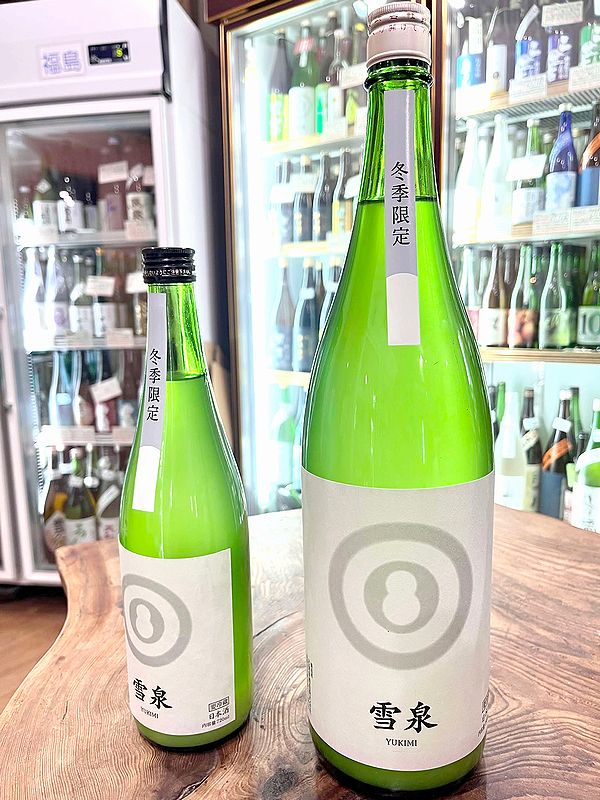 しか　七宝泉州各200ネオOK各100貴錦レッド各50おまけ泉州10 ダーボー様専用 七宝貴錦各50本 おまけ泉州10本 - メルカリ