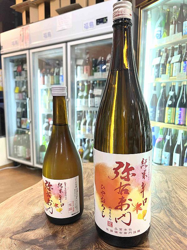 ①玉川堂　②渋谷泥詩　③奥川忠右衛門　3点 ①玉川堂 ②渋谷泥詩 ③奥川忠右衛門 3点 ①玉川堂 ②渋谷泥詩 ③奥川