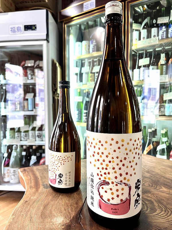 専用青木木米　青花山水画急須取手に銘　　幅約12㎝　東Y7-0116☆2Fトトオ 専用青木木米 青花山水画急須取手に銘 幅約12㎝ 東Y7-