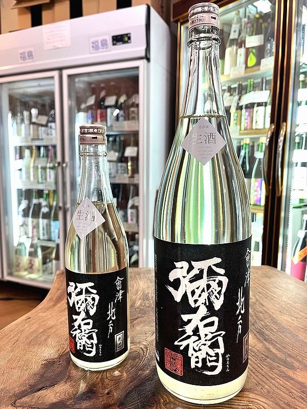 弥右衛門（やうえもん）／大和川酒造店（福島県喜多方市）＊価格は全て