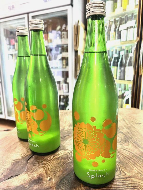 花巴／美吉野醸造（奈良県吉野郡吉野町）＊価格は全て税込です