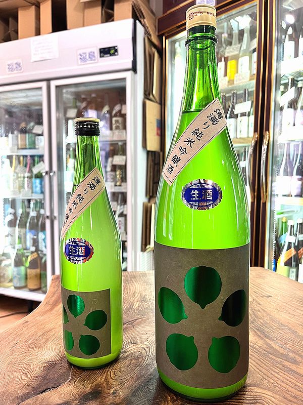 華姫桜／近藤酒造（愛媛県新居浜市）＊価格は全て税込です - 地酒屋