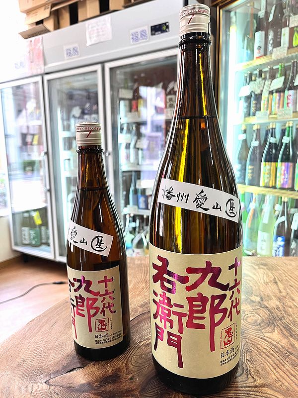 平安　秦蔵六造　斑紫銅　鶴首花生　箱蓋無し　M　R5035 平安 秦蔵六造 斑紫銅 鶴首花生 箱蓋無し M R5035