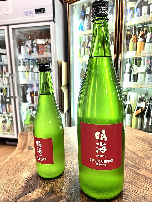 忠盛在銘　極上龍踊り根付　16g 東Y7-0825⭐︎2Fトヒウニ 忠盛在銘 極上龍踊り根付 16g 東Y7-0825⭐︎2Fトヒウニ - メルカリ