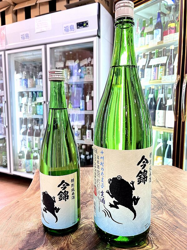 今錦／米澤酒造（長野県上伊那郡）＊価格は全て税込です - 地酒屋