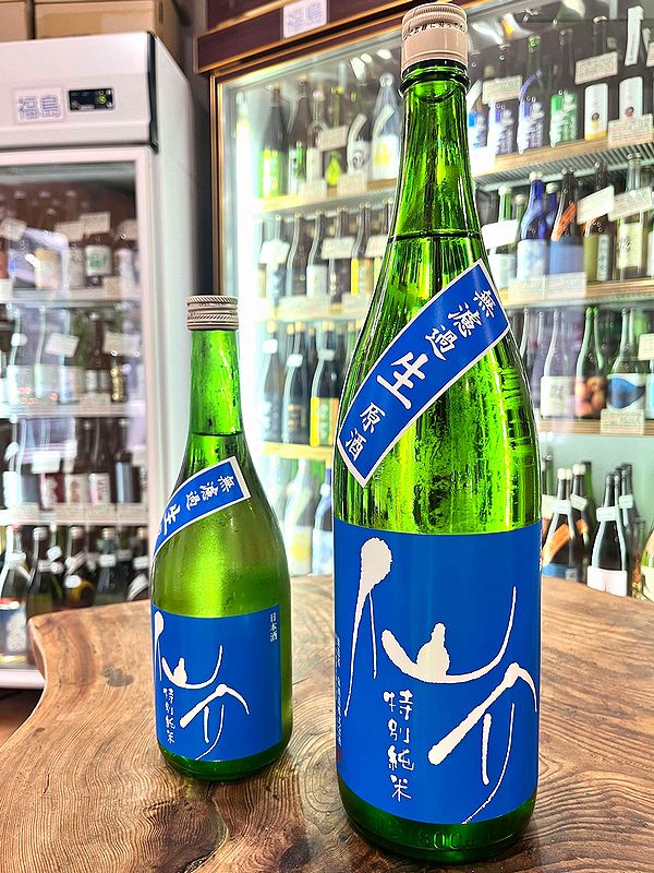 １着でも送料無料 仙介（せんすけ）琥泉（こせん）／泉酒造（兵庫県神戸市）＊価格 帽子