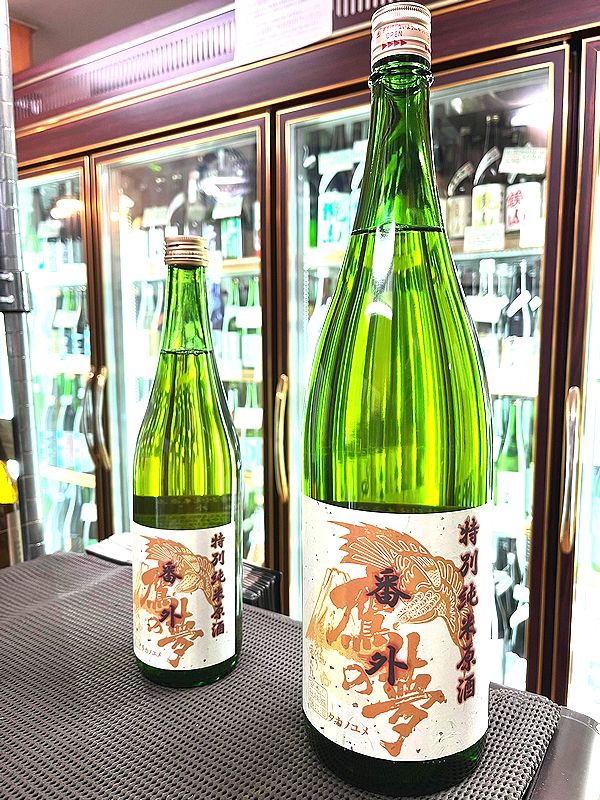こだま熟成酒のご案内（中部地区） - 地酒屋こだま：人を繋ぐ縁