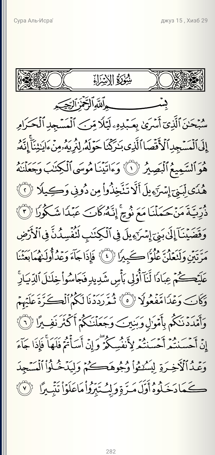 Порно письки ебет қалыңдықтың үйлену тойы