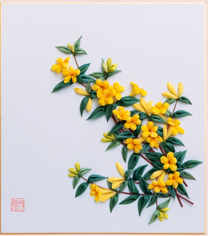 ☆手芸 佐田旭 『基礎と応用 つまみ画』 つまみ細工 伝統工芸☆ つまみ