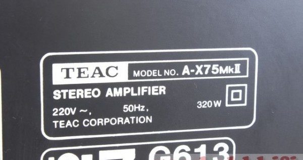 Teac A-X75 MKII