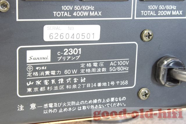 Sansui C-2301