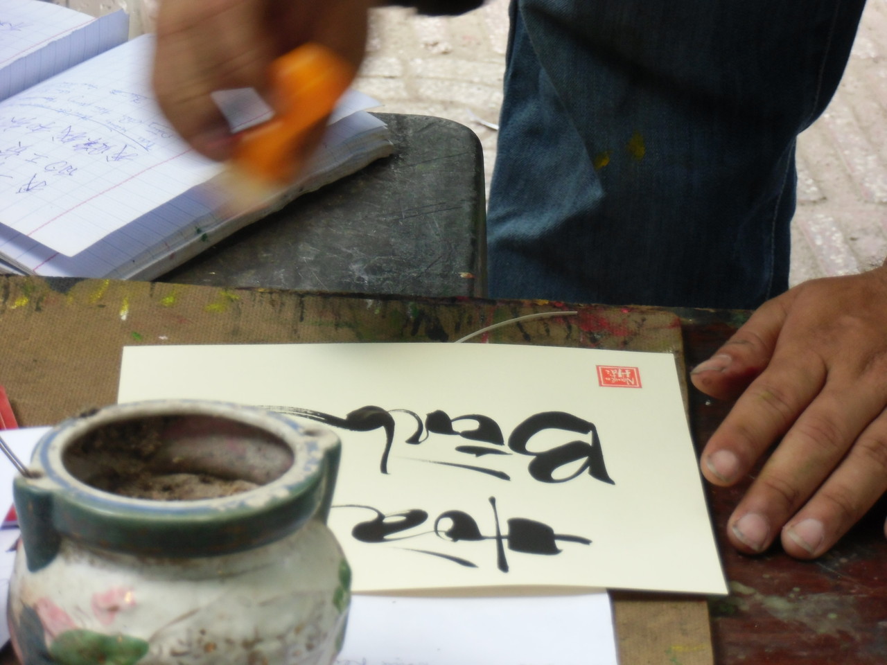  Mai calligraphie mon nom " HOA PHUNG" en Vietnamien. ( HochiMinh Ville Février 2013)