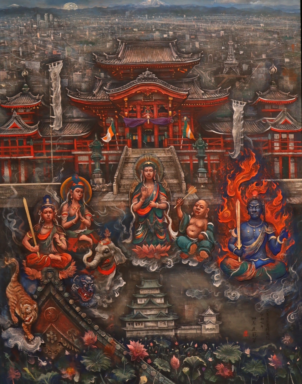 榊原　康範