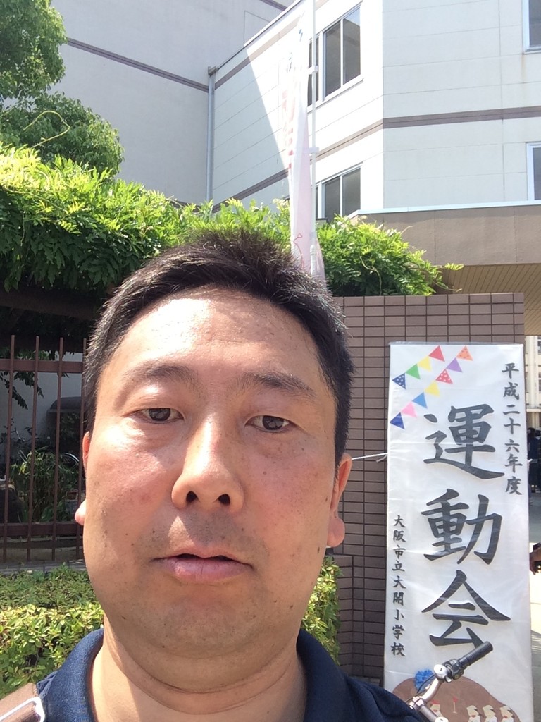 大阪市立大開小学校運動会