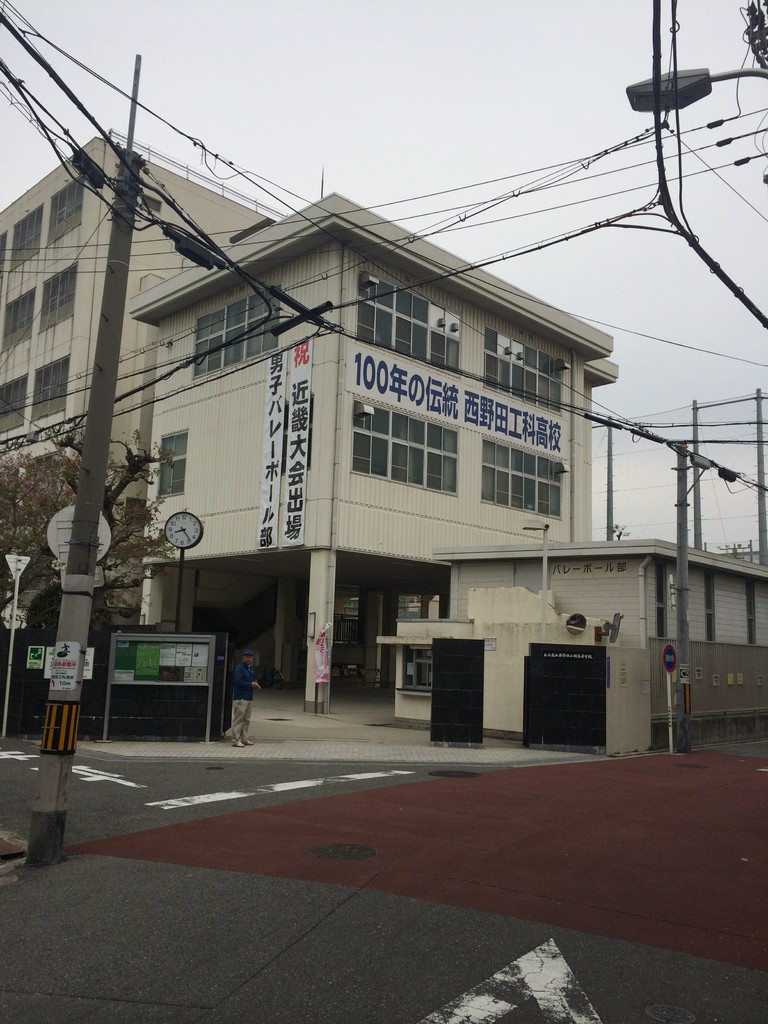 西野田工科高校の歯科健診 大阪 福島区 吉松歯科医院