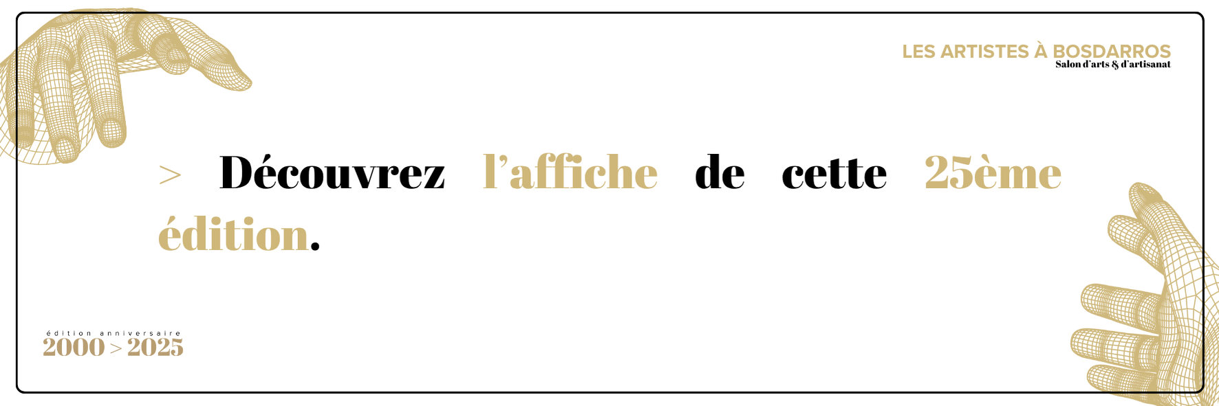 L'AFFICHE DE LA 25ÈME ÉDITION