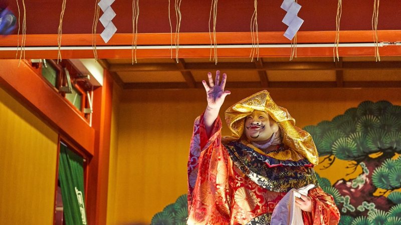 大黒舞 - 東京神楽 吉福社中