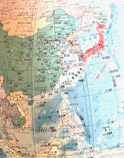 国際結婚　僕に合う国はどこ？