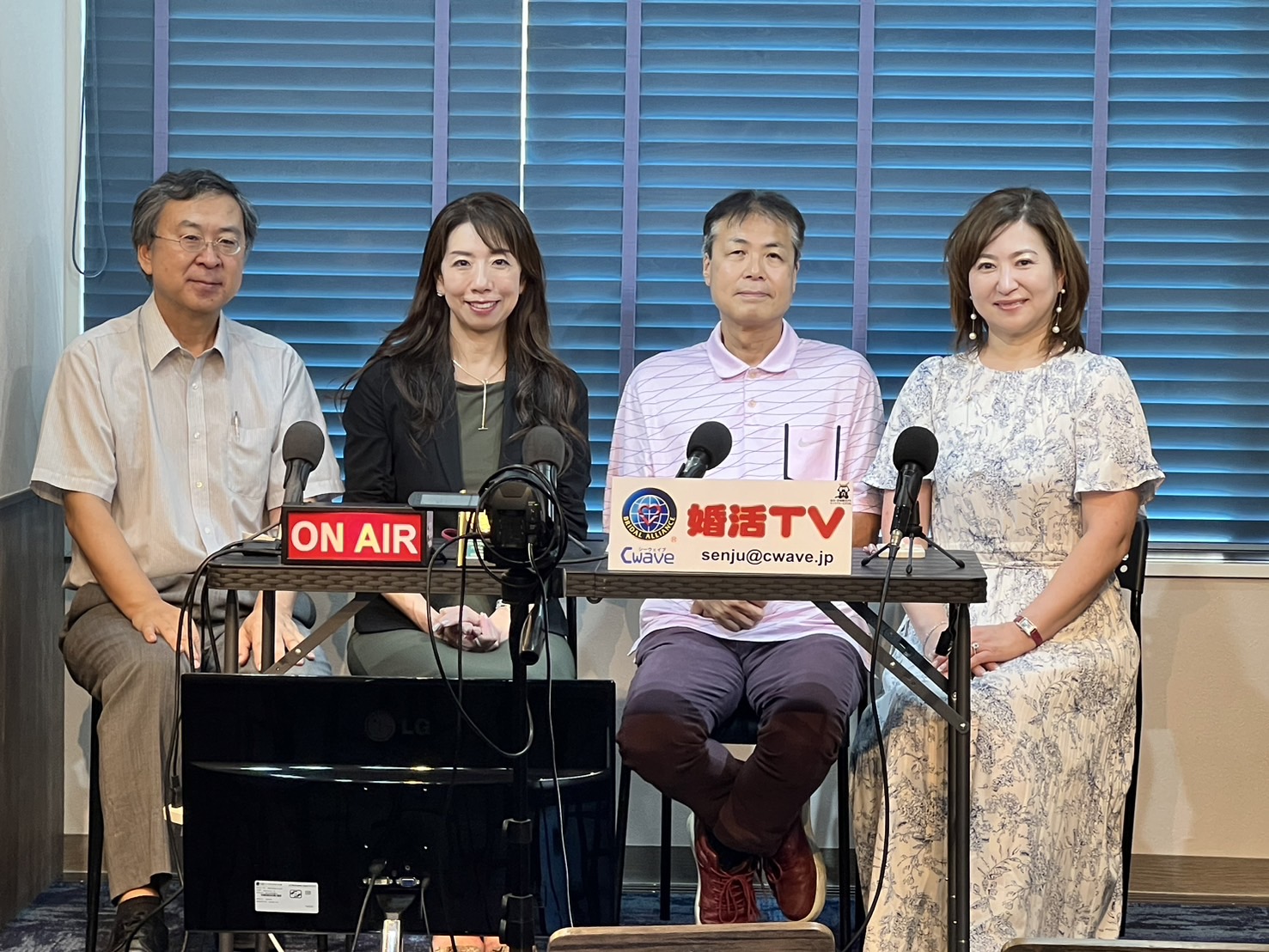 婚活TV　2024年9月