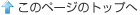 http://u.jimdo.com/www35/o/s1fbd467d74452fbe/img/id582ddbb6691c3bc/1296031271/std/image.gif