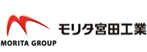 【モリタ宮田工業 株式会社】