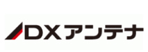 【ＤＸアンテナ 株式会社】