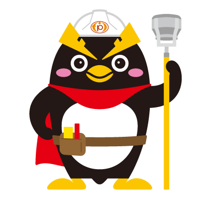 消防設備の頼れる味方！ペンギンのマスコットキャラクター「すぐるくん」の魅力とは？