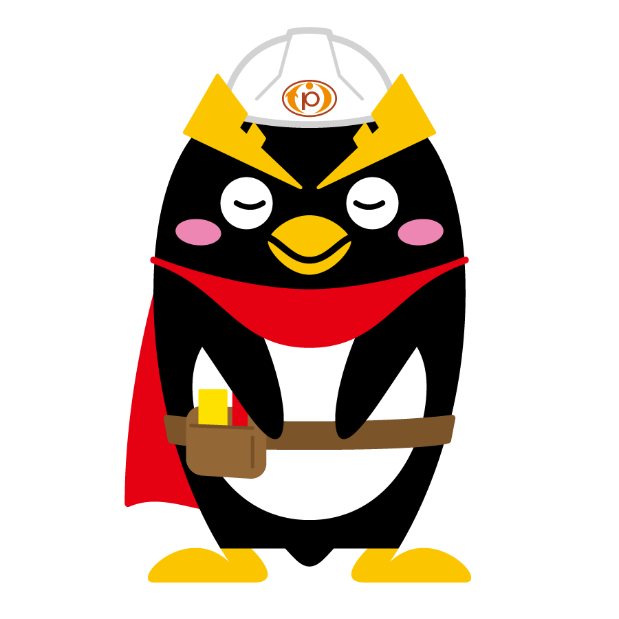 顧客の“ニーズ”を見つめ直すことから始める価格交渉