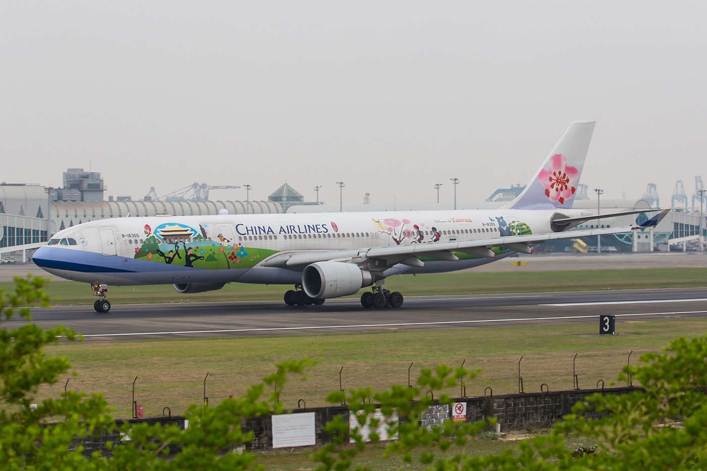 A 330-300 von China Airlines. 