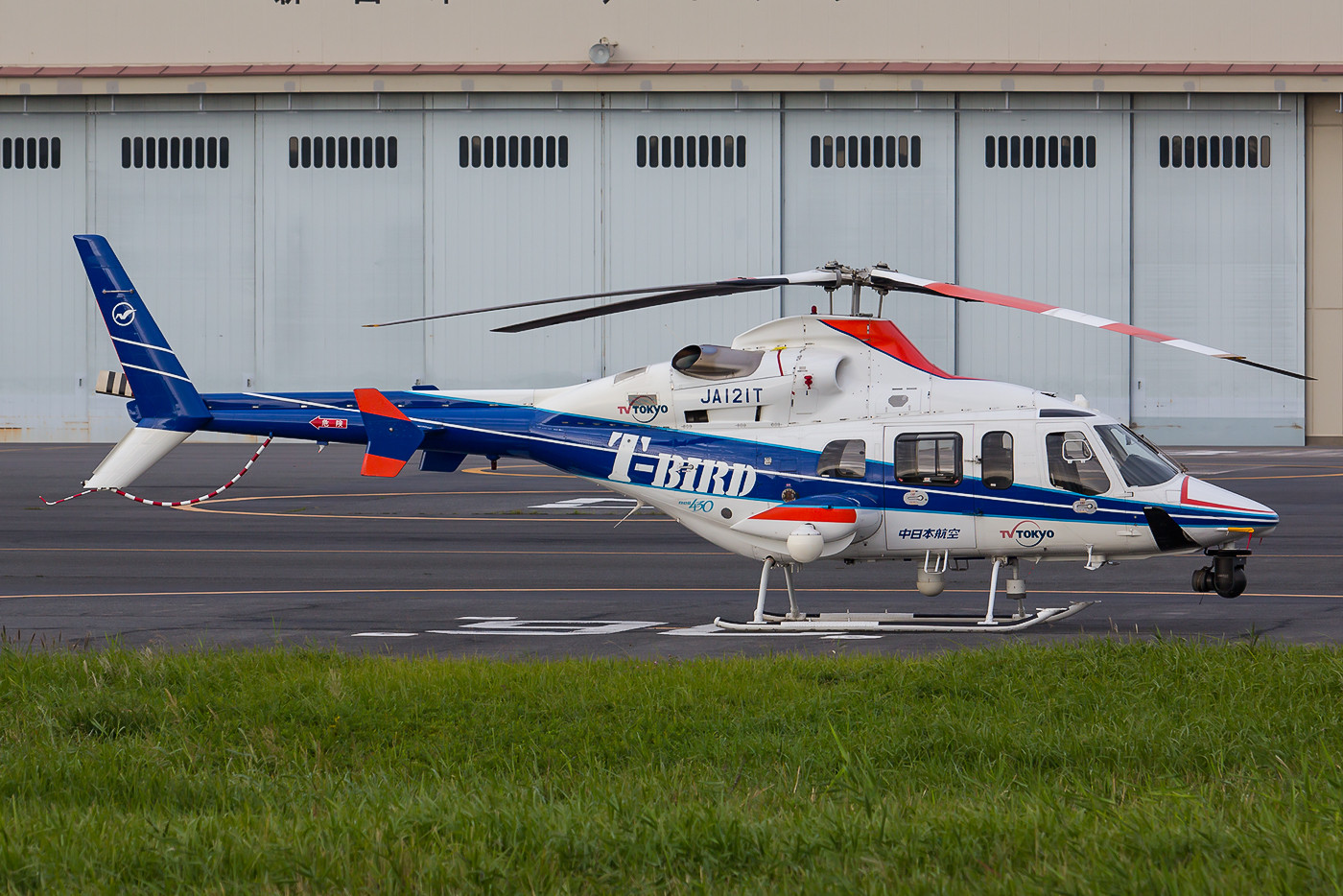 Bell-430 des Nakahihon Air Service im Einsatz für TV Tokyo.