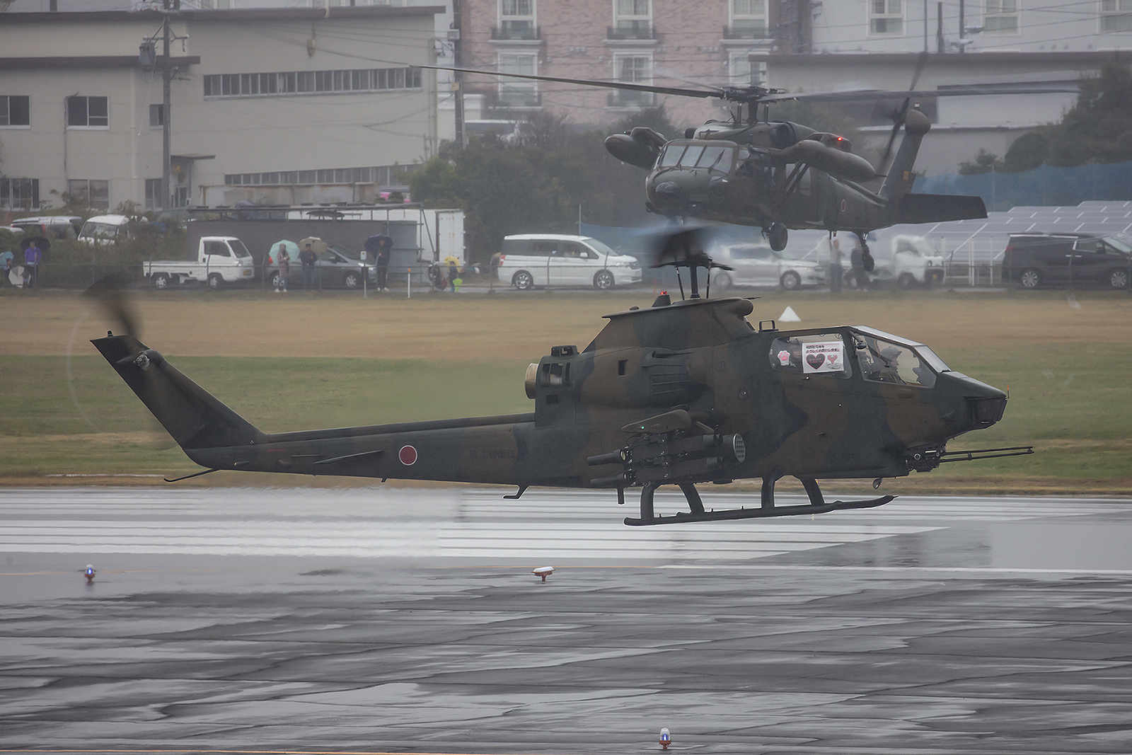 Hier nochmal eine AH-1S in der Startformation.