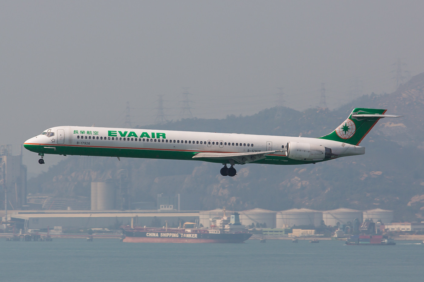 Eine der letzten MD-90 der EVA Airways.