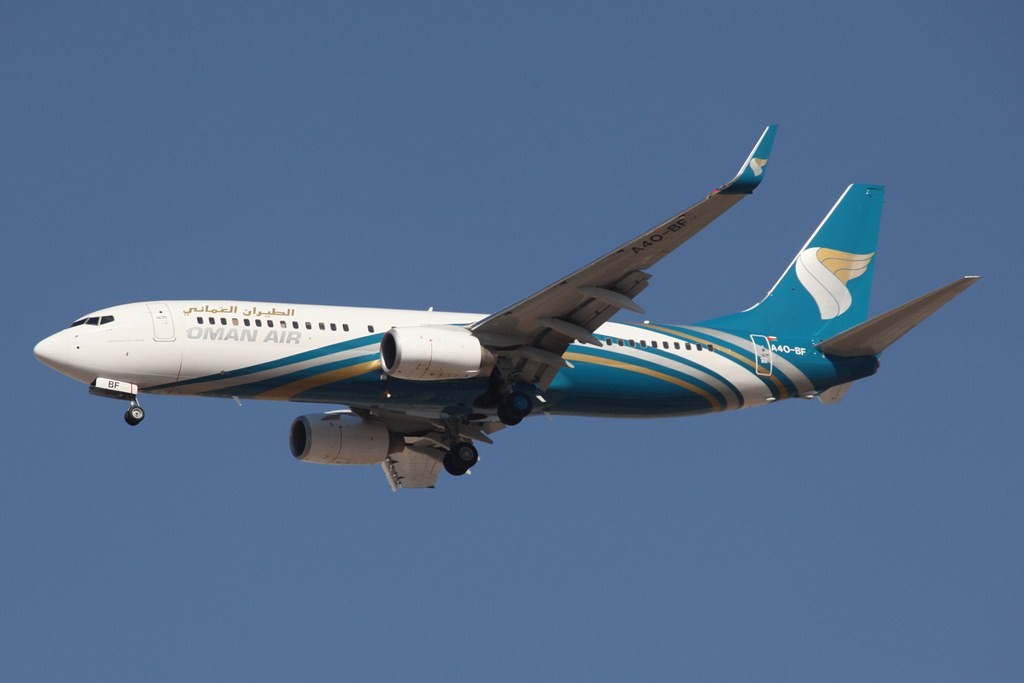 Die Oman Air kommt aus Muscat nach Dubai.